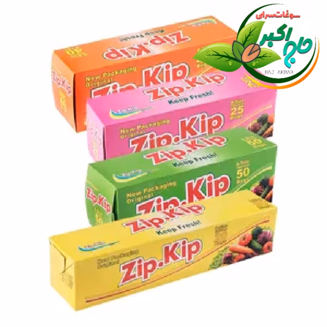 کیسه زیپ دار زیپ کیپ (پک 4تایی-4سایز مختلف در یک پک)