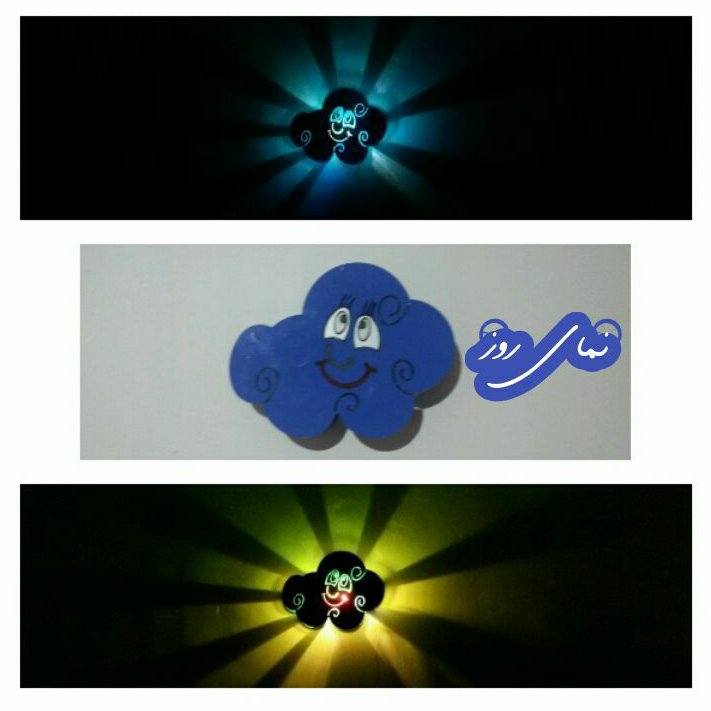 چراغ خواب طرح ابر