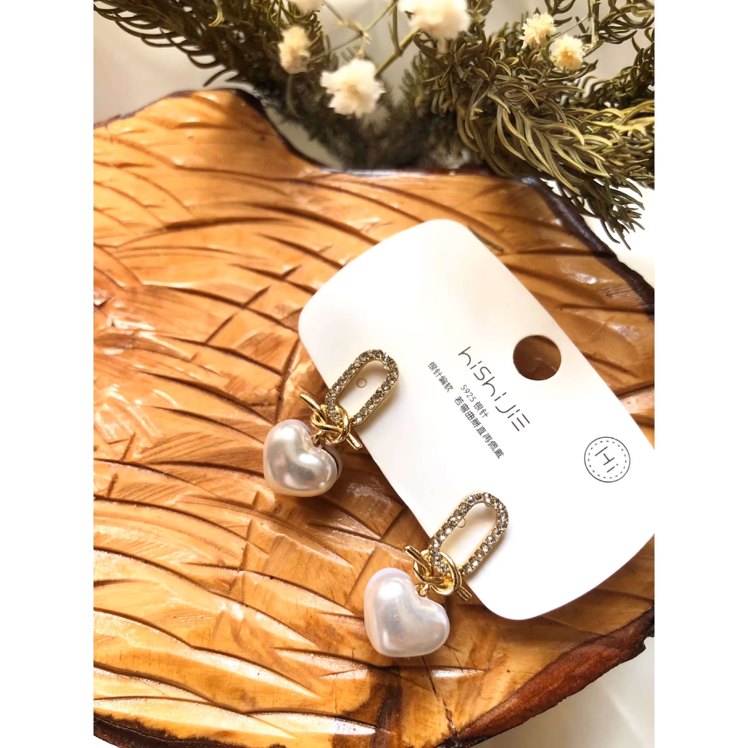 گوشواره هلوگرامی قلب 