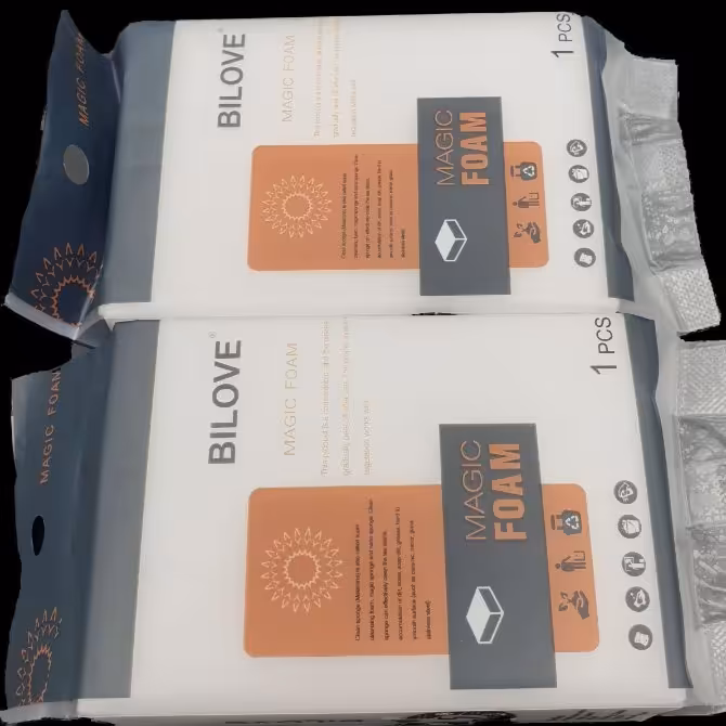 ابر جادویی سفید مجیک یک عددی