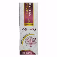 شربت رضوی