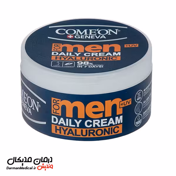 کرم مرطوب کننده مردانه کامان مدل M240 حجم 240 میلی لیتر