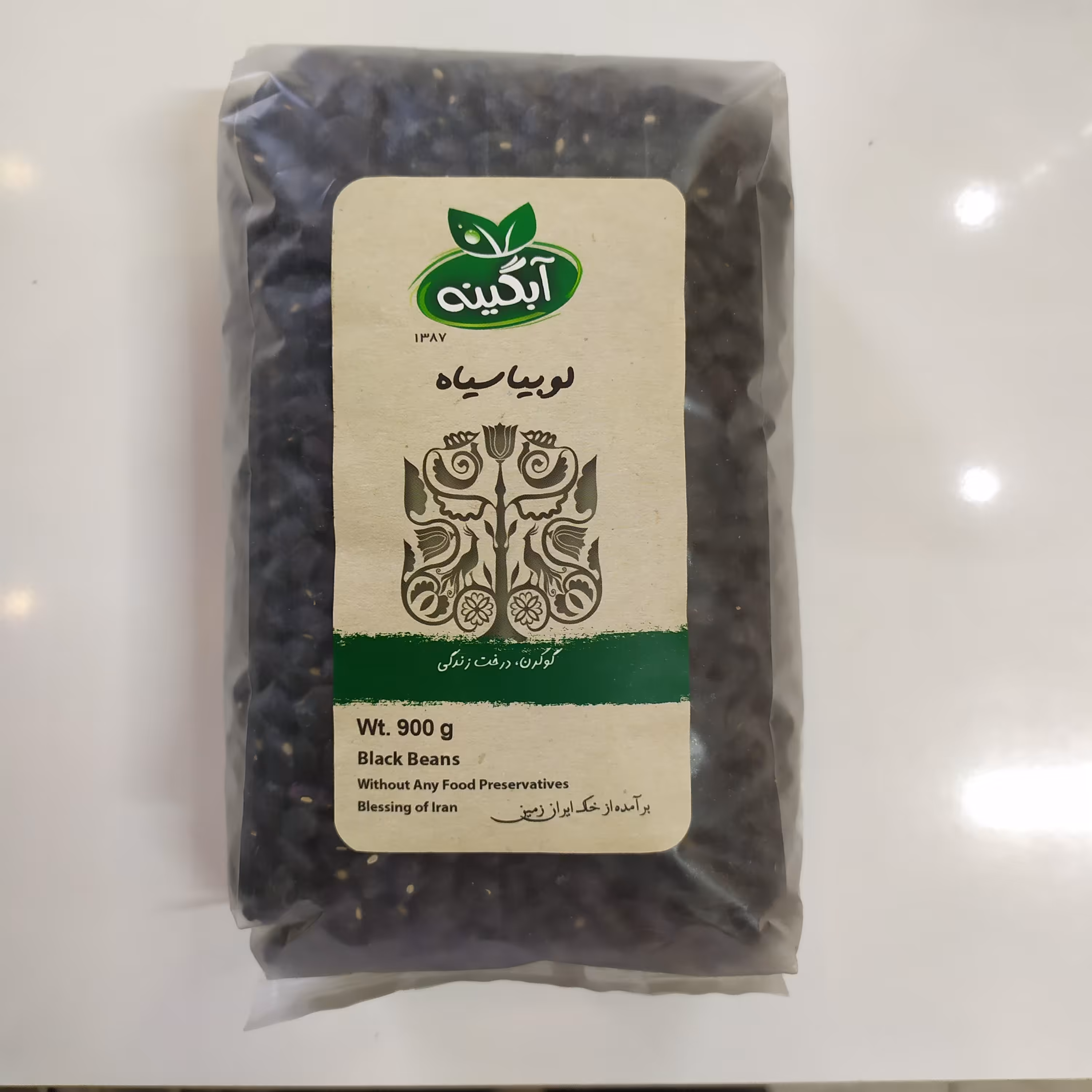لوبیا سیاه ارگانیک آبگینه 900 گرمی