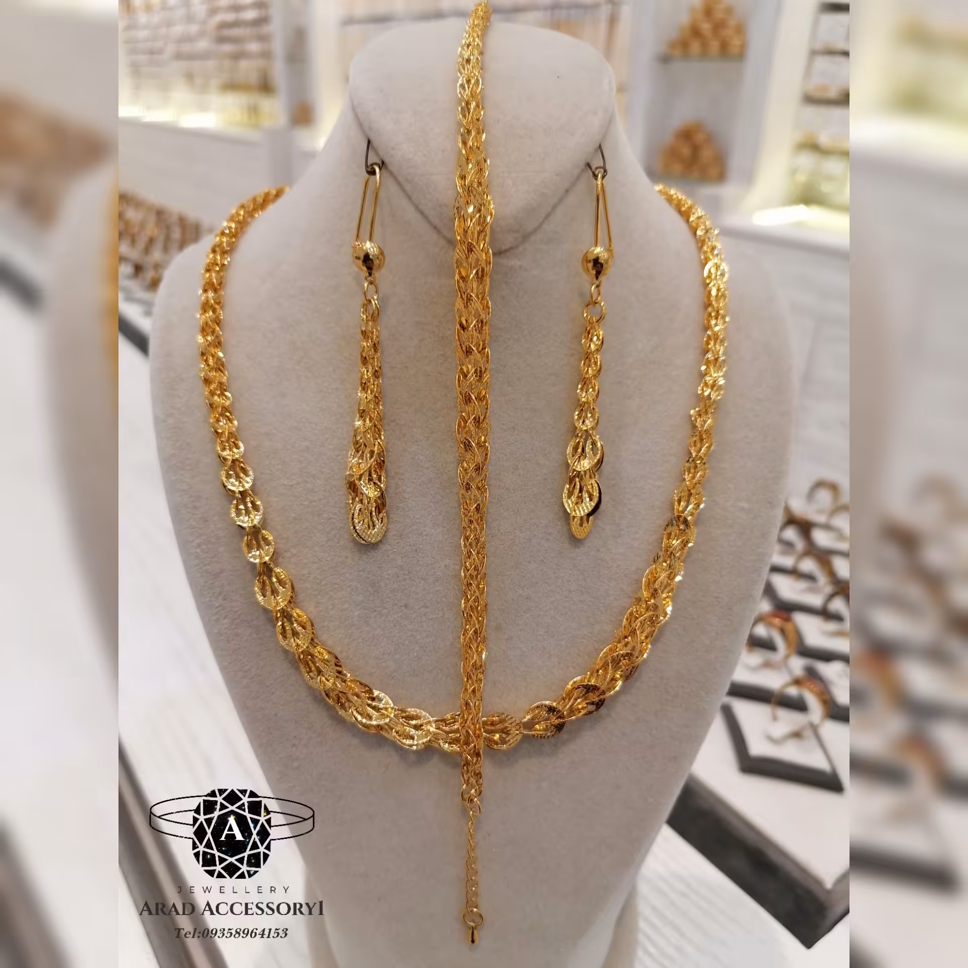 سرویس کامل بیروتی خارجی آب طلا