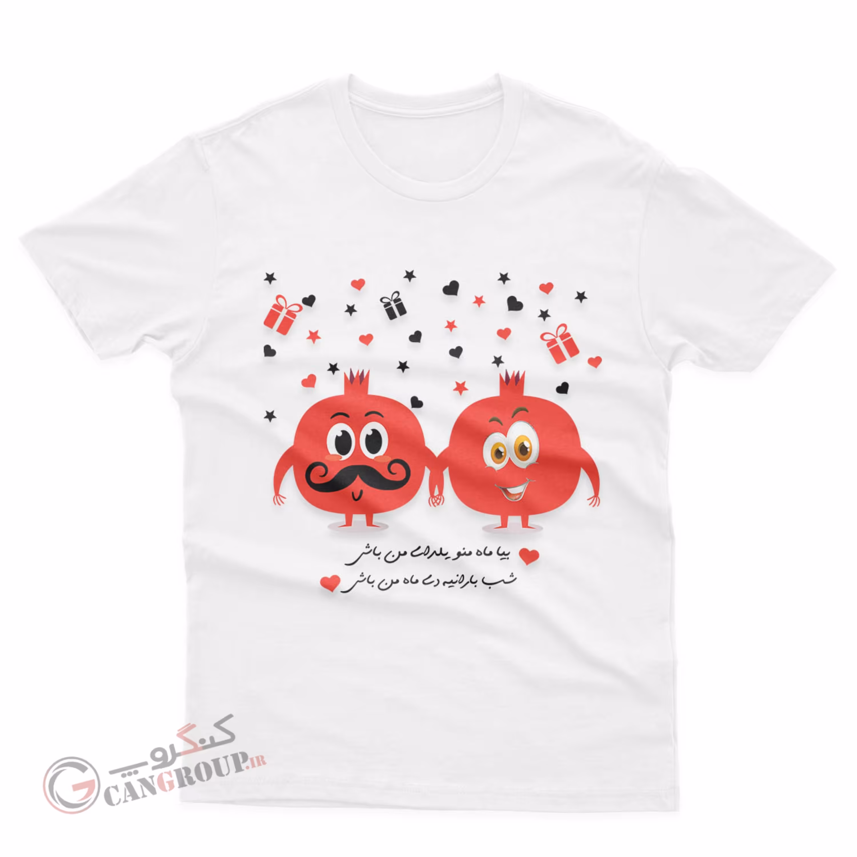 تیشرت شب یلدا کد031