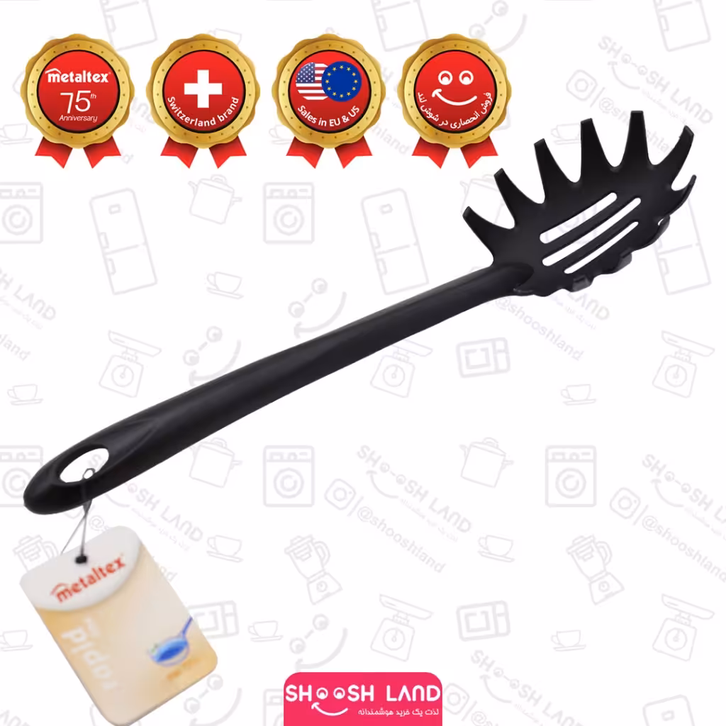 قاشق اسپاگتی تفلون (رپید) کد 232165
