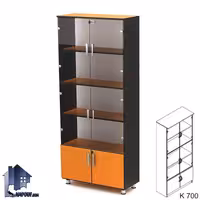 کتابخانه 4 شیشه BCSN700