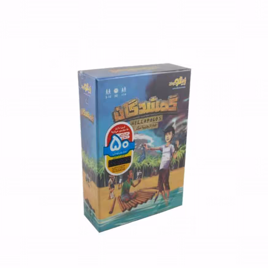 بازی گمشدگان زینگو کد 118066