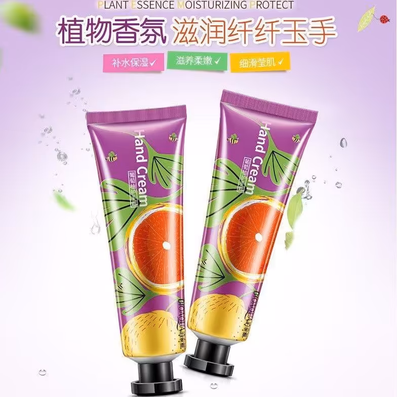 کرم مرطوب کننده دست بیوآکوا 
Bioaqua hand cream