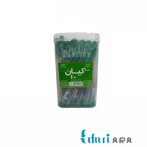 خودکار سبز کیان بسته 50 عددی