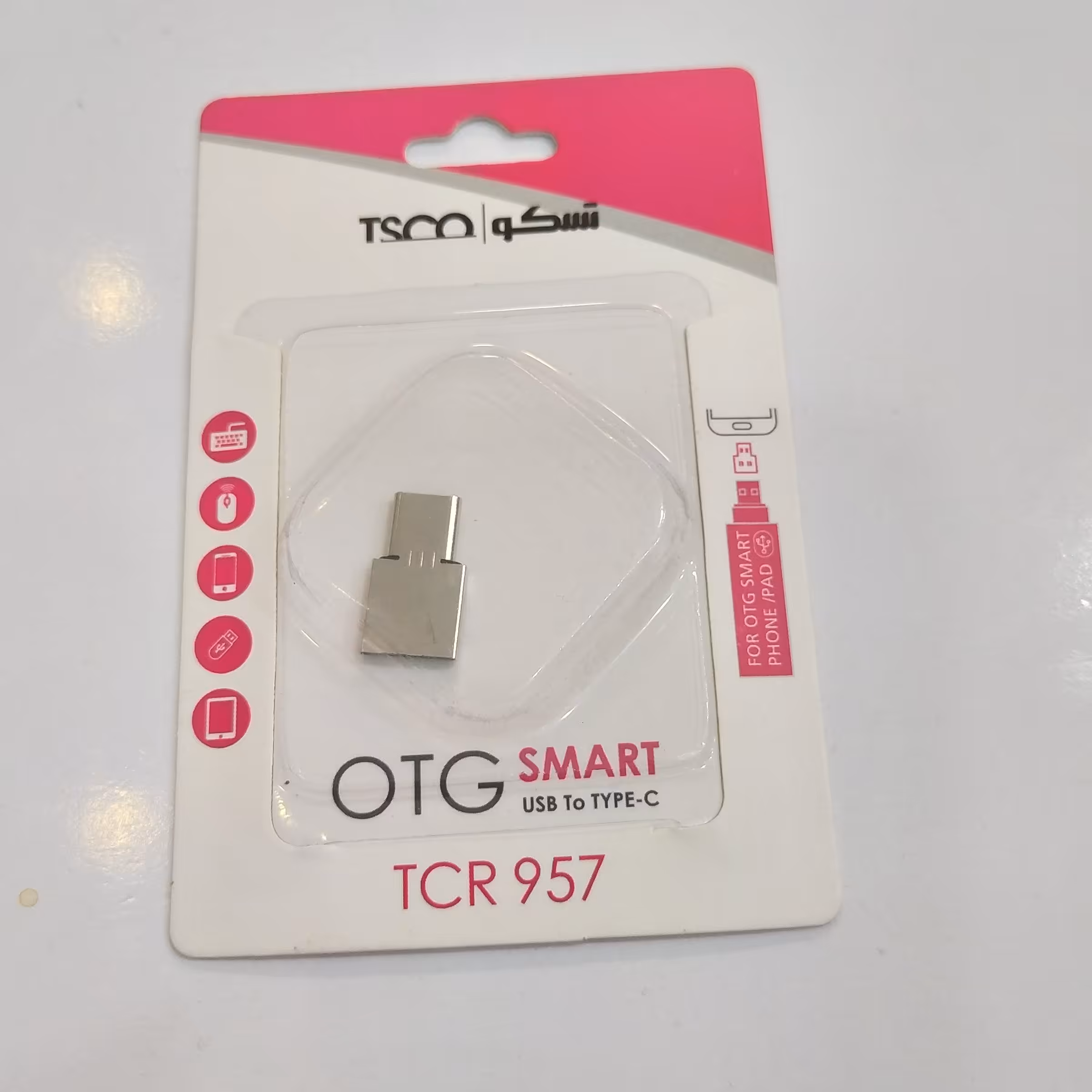 مبدل OTG تسکو USB به USB-C مدل TCR 957 فلزی کوچک و سبک