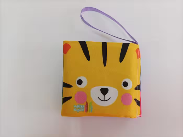 کتاب پارچه ای حیوانات جنگل نشر مامان کتاب