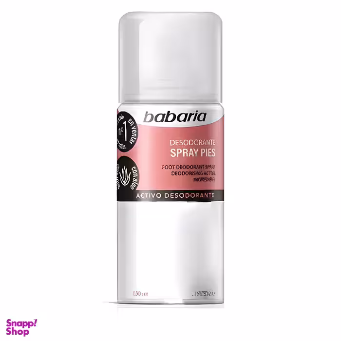 اسپری ضد تعریق پا باباریا مدل Fast حجم 150 میلی لیتر