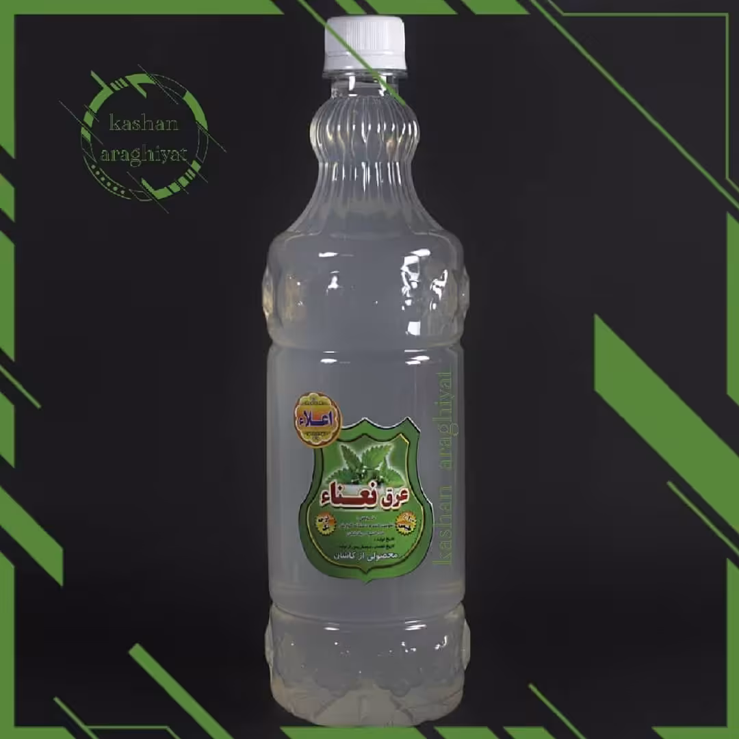 عرق نعنا دو اتیشه یک لیتری