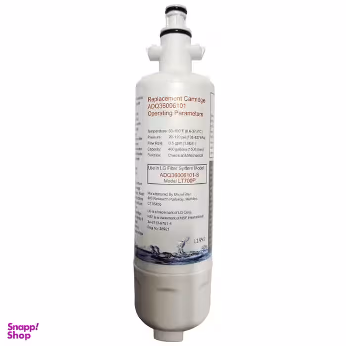 فیلتر یخچال ساید بای ساید مدل Lt700P