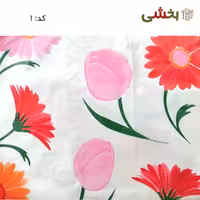 سفره 4 نفره دور دوخت