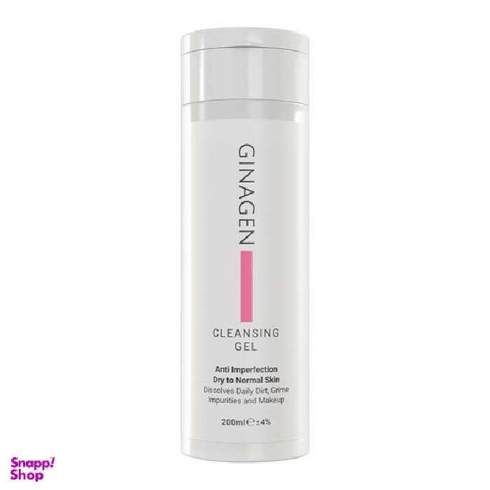 ژل شست و شو صورت ژیناژن مدل Anti Imperfection حجم 200 میلی لیتر