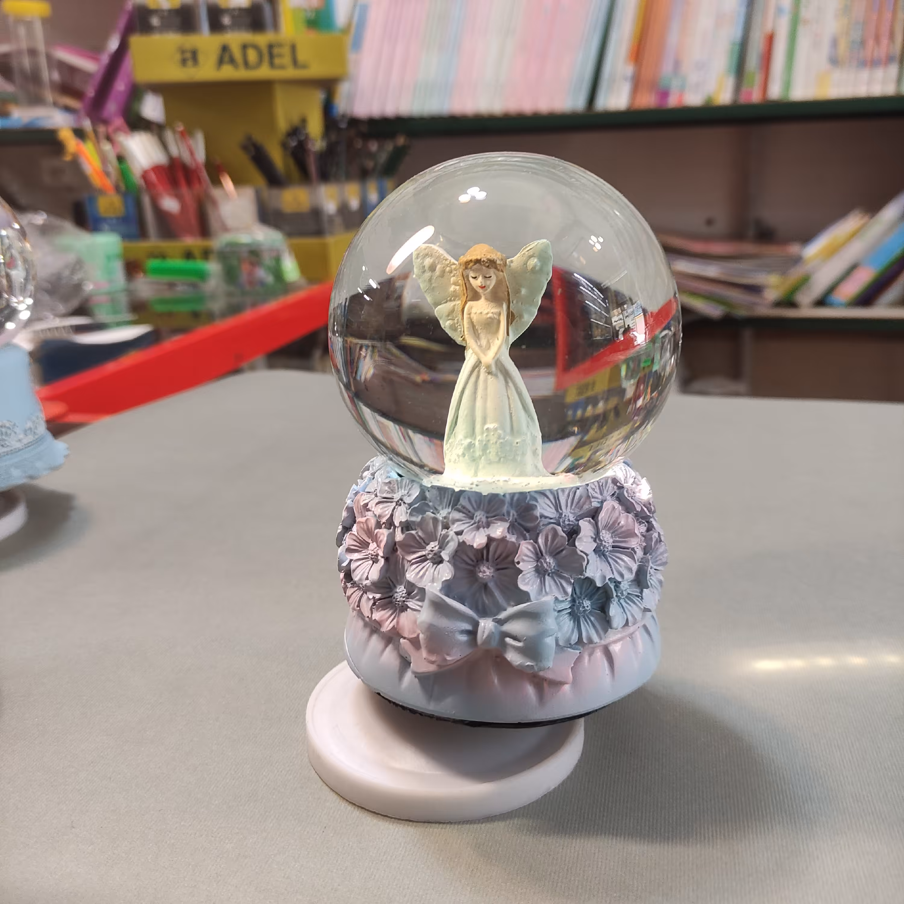 گوی موزیکال