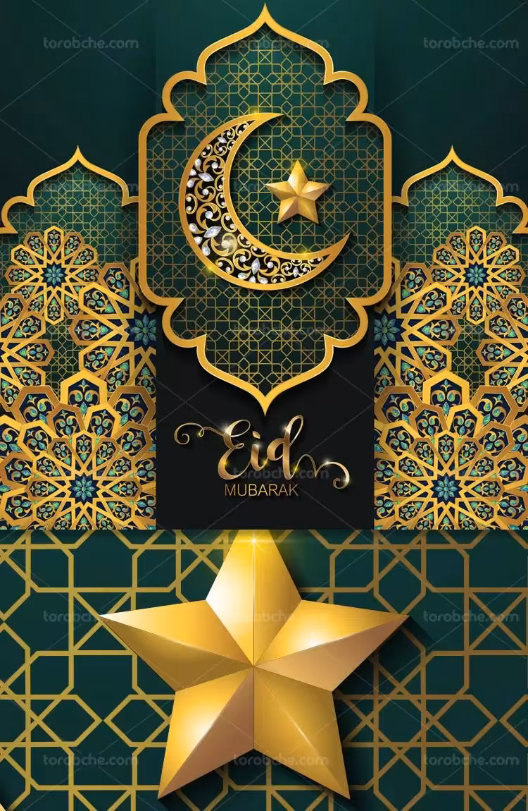 پس زمینه رمضان با المان ماه و ستاره | گرافیک با طعم تربچه