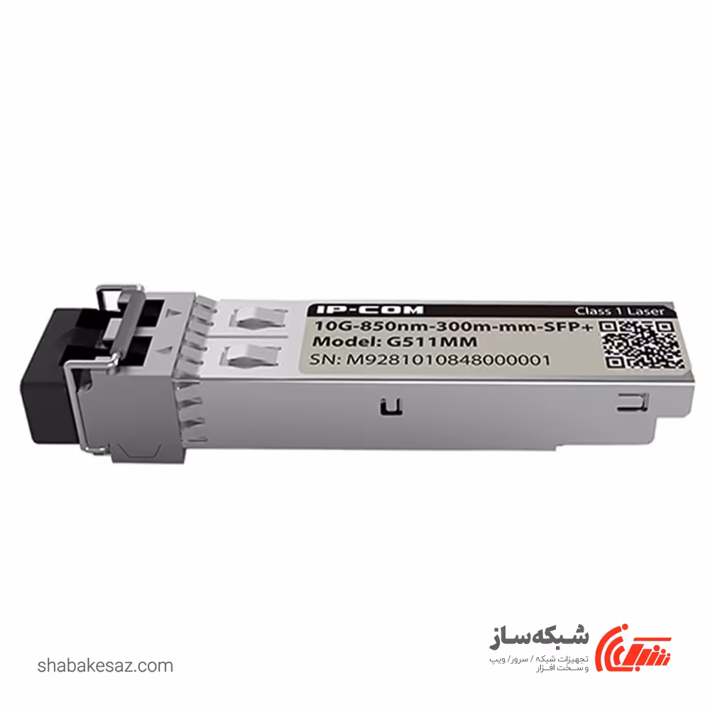 قیمت و خرید ماژول گیگابیت مالتی مد ای پی کام IPCOM G511MM SFP 10G - شبکه ساز