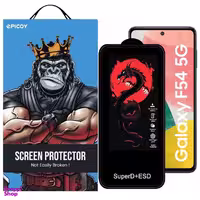محافظ صفحه نمایش اپیکوی مدل Dragon ESD مناسب برای گوشی موبایل سامسونگ Galaxy F54/ A73