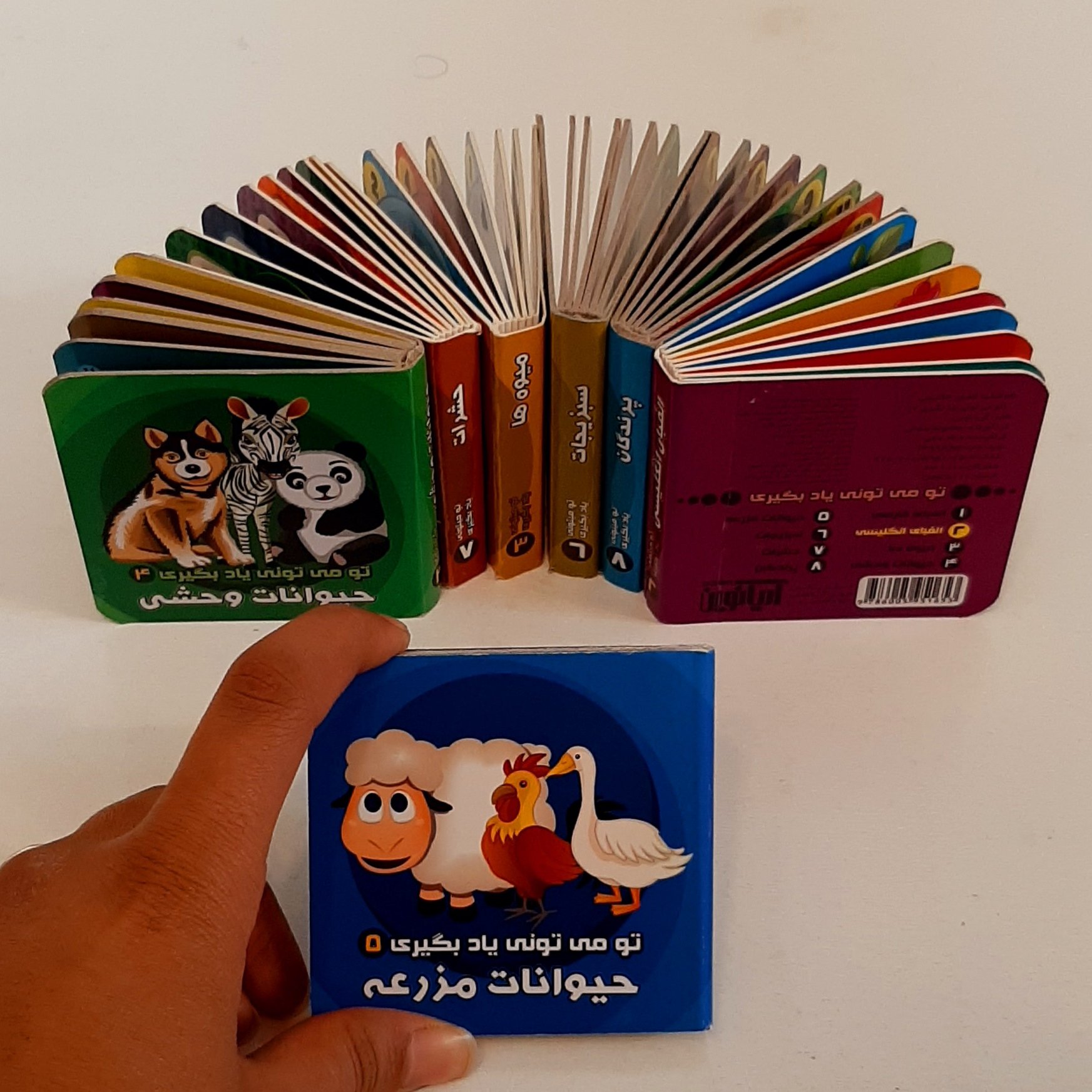کتاب نیم جیبی (5جلد+ 15تومان هزینه ارسال)