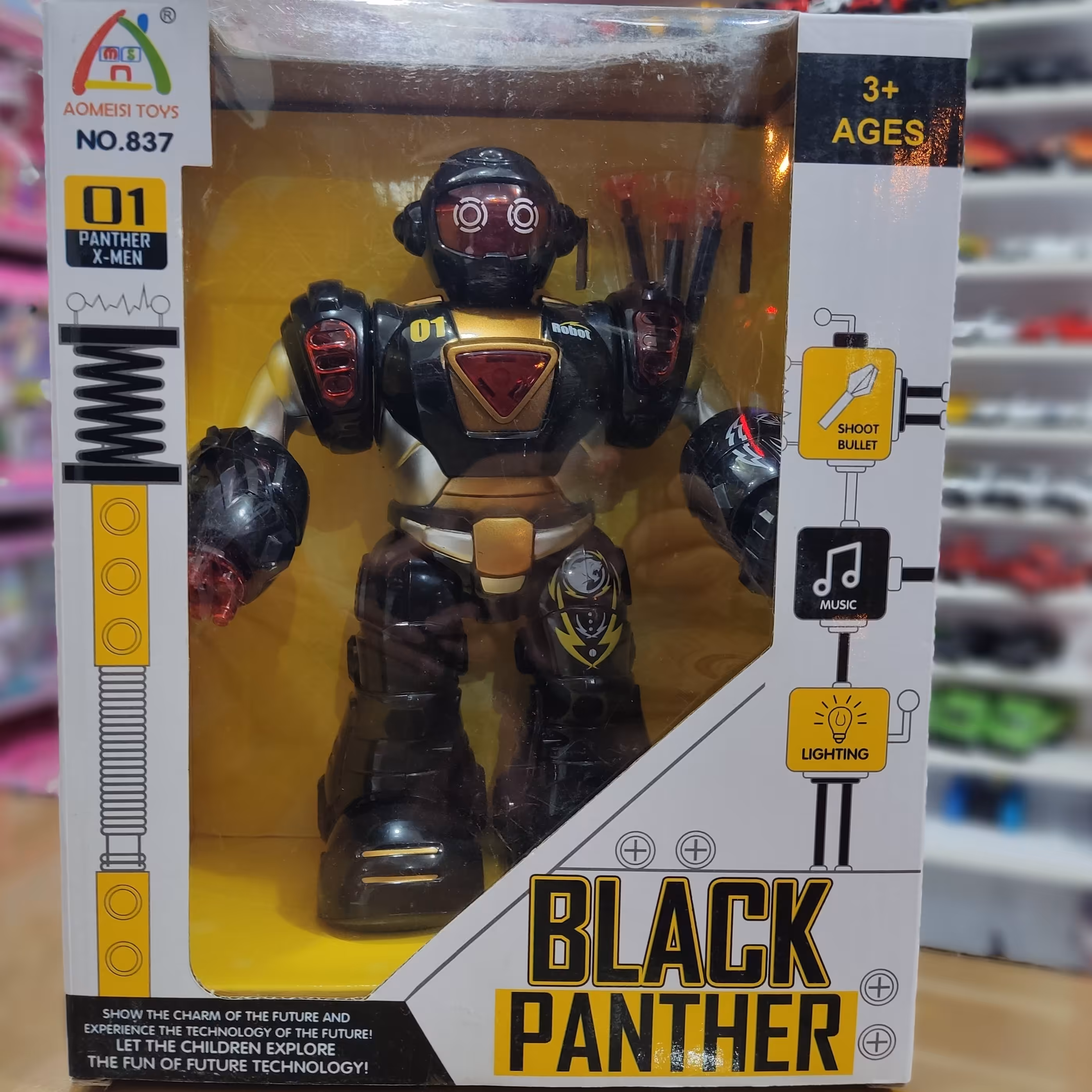 ربات حرکتی تیرپرتاب کن