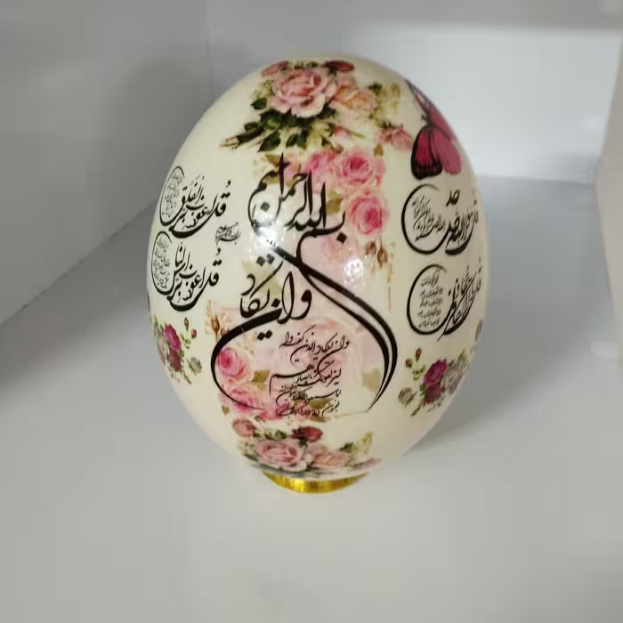 تخم شترمرغ وان یکاد صورتی 