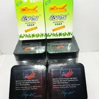 کرم اگوستا