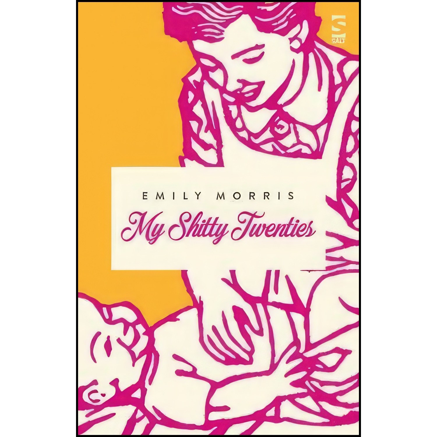 کتاب زبان اصلی My Shitty Twenties اثر Emily Morris
