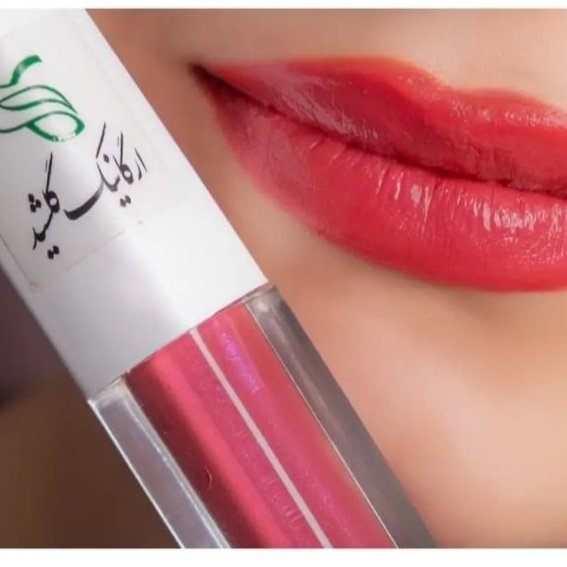 رژلب مایع(بدون سرب)