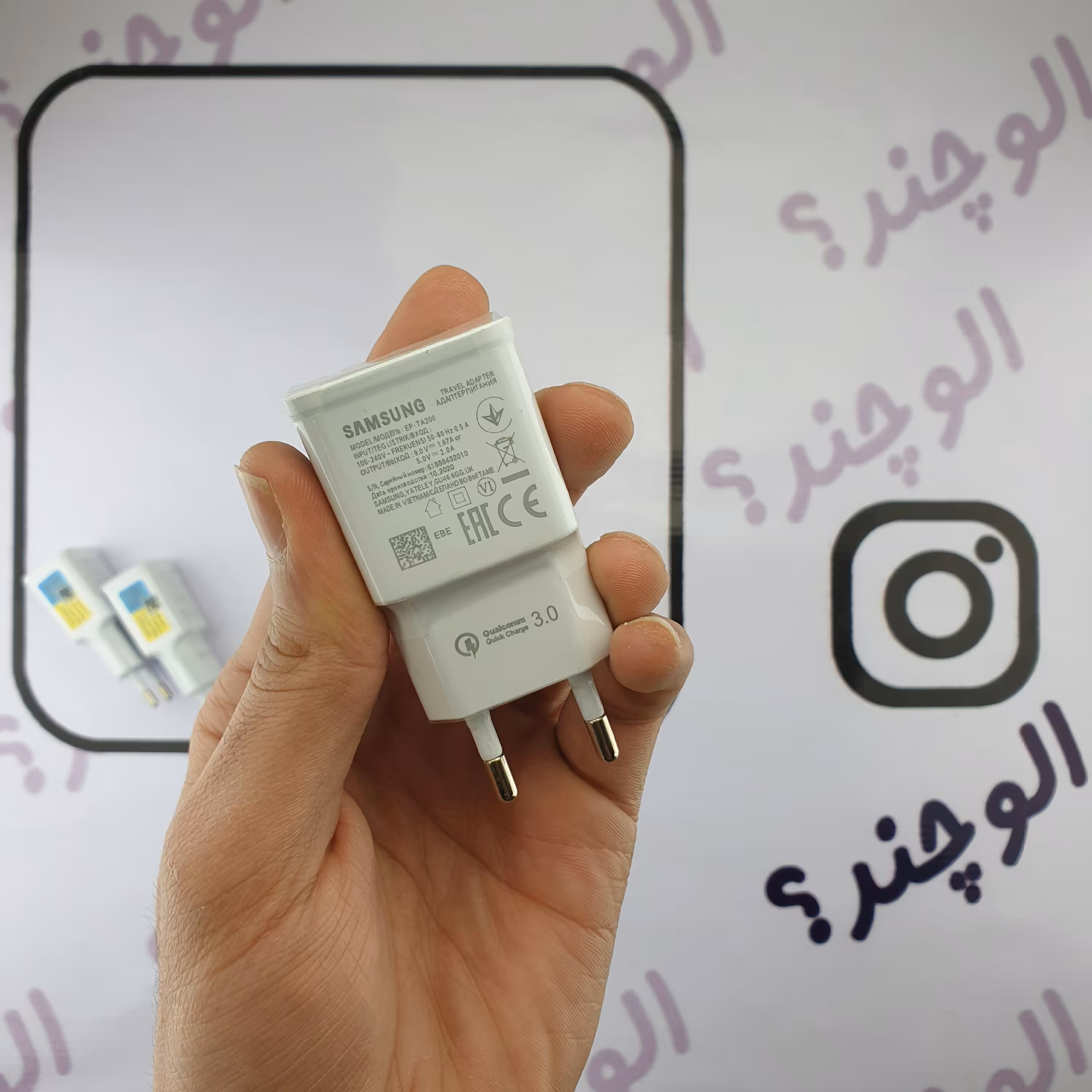 توام دوست داری تو دوساعت گوشیت صددرصد بشه?😱👌❤