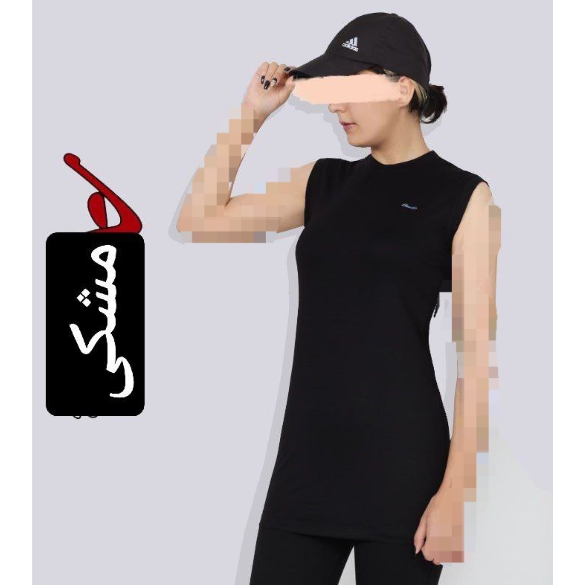 زیر سارافونی حلقه آستین ارسال رایگان زیر سارافونی زیبا زیرسارافونی ویسکوز