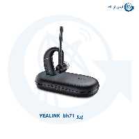 هدست یالینک مدل bh71 پرو