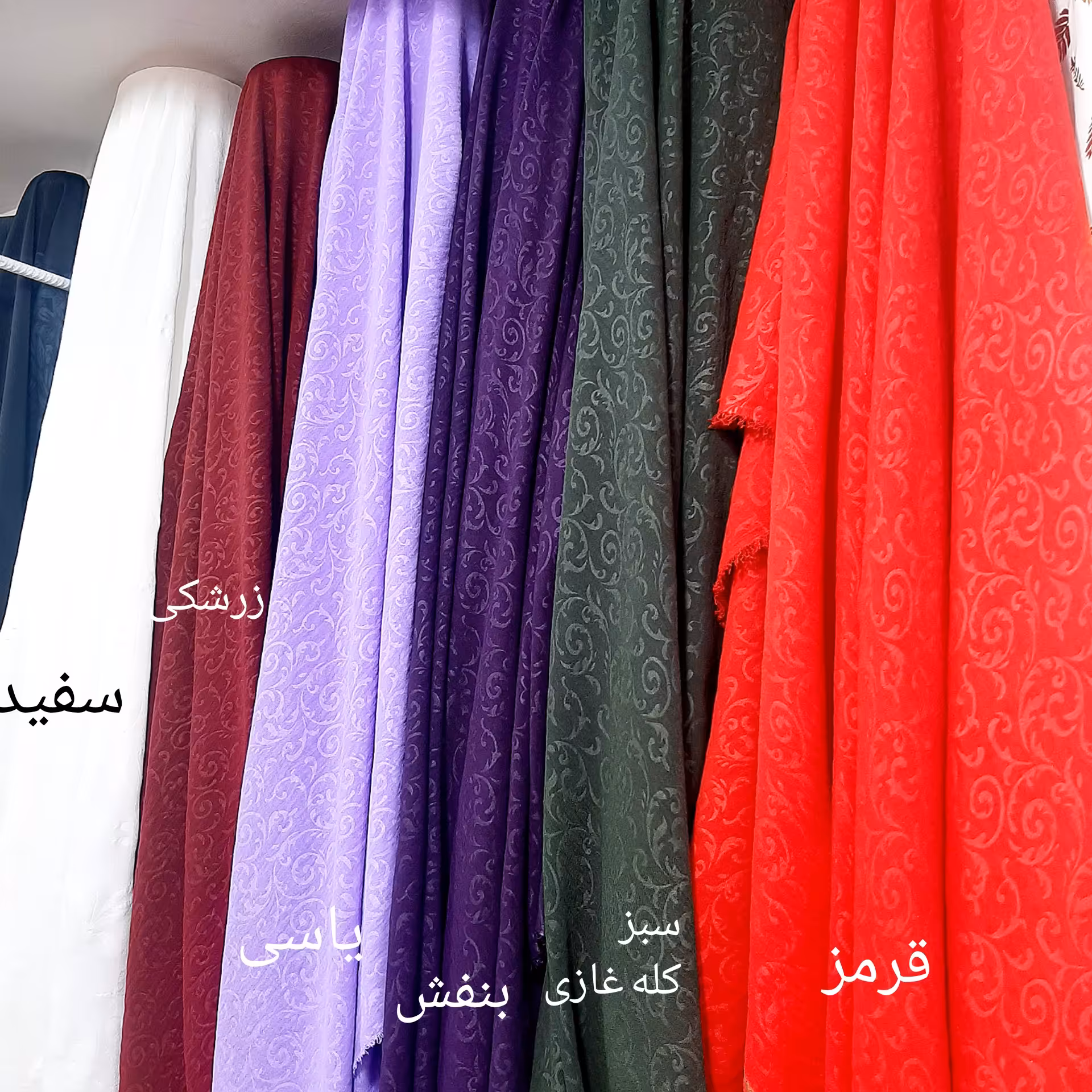 پارچه ابروبادی طرح جدید 