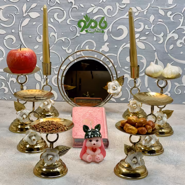 هفت سین فلزی زنجیری گلدار طلایی