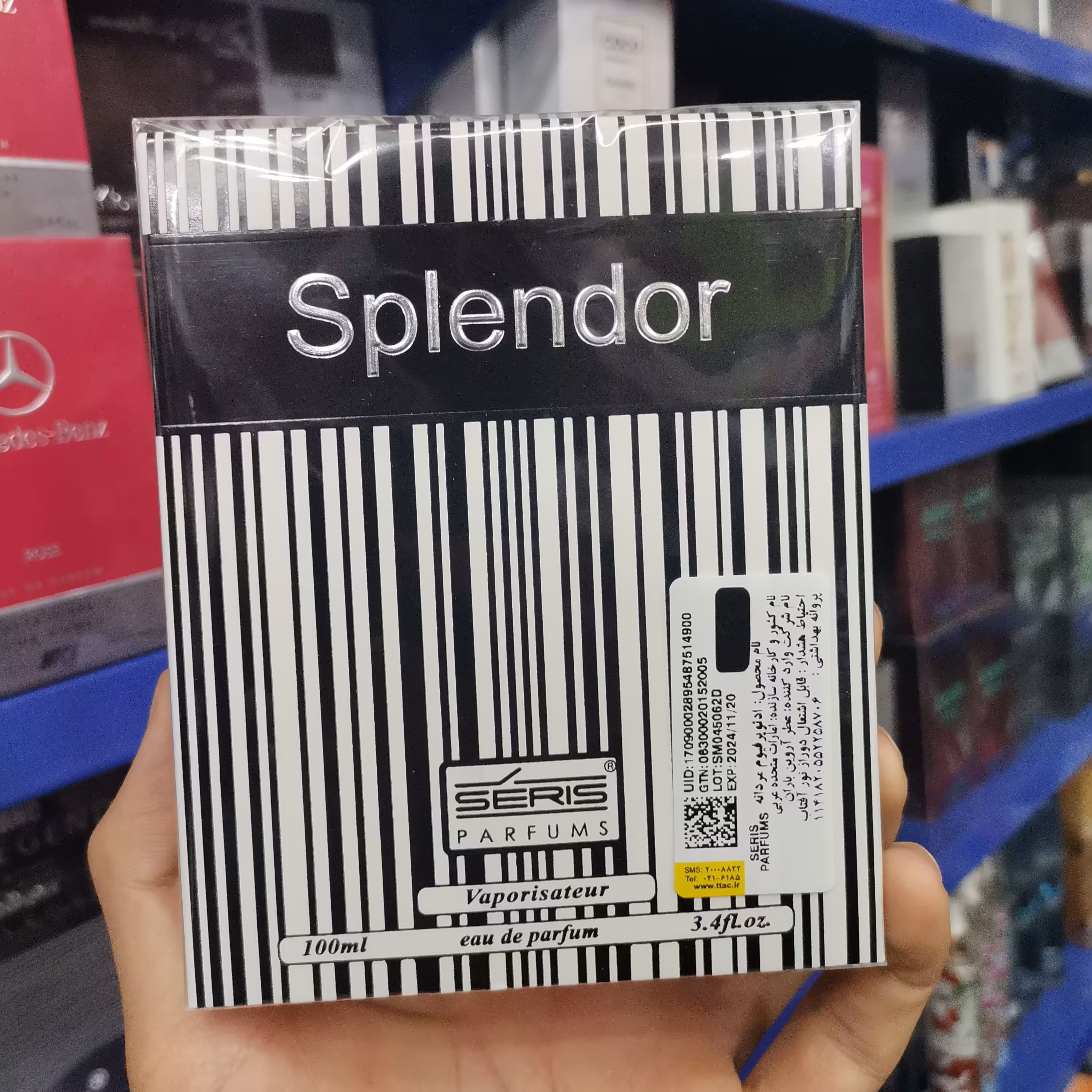 عطر ادکلن اسپلندور بلک اورجینال Splendor Black با رایحه خنک و شیرین مناسب اقایان