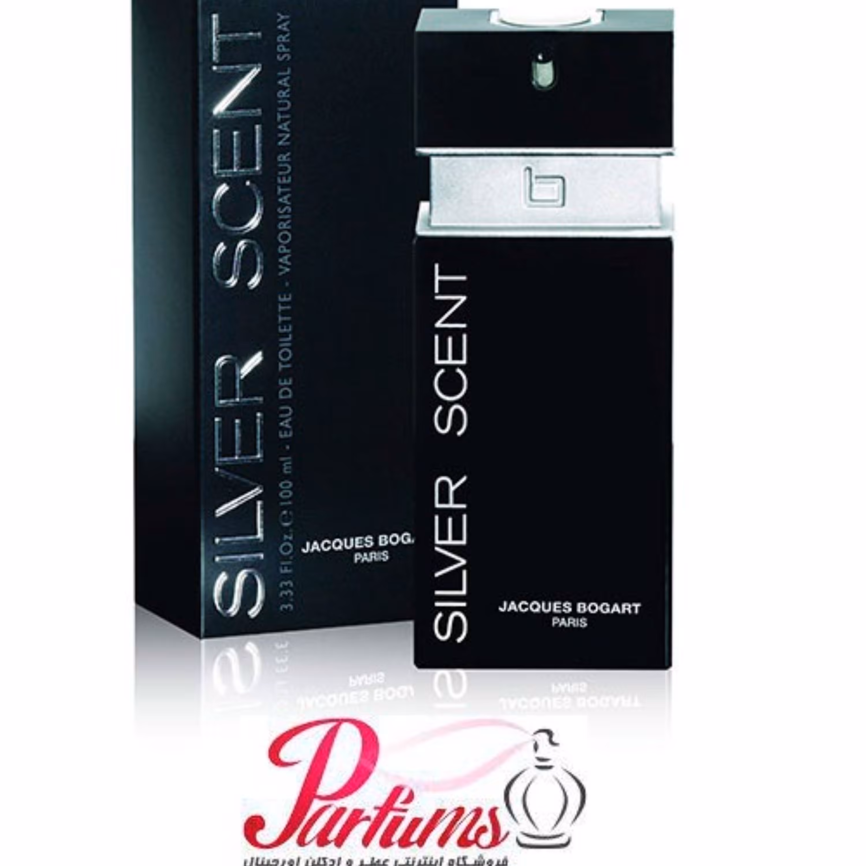 ادکلن  سیلورسنت( اسکنت) SILVER SCENT