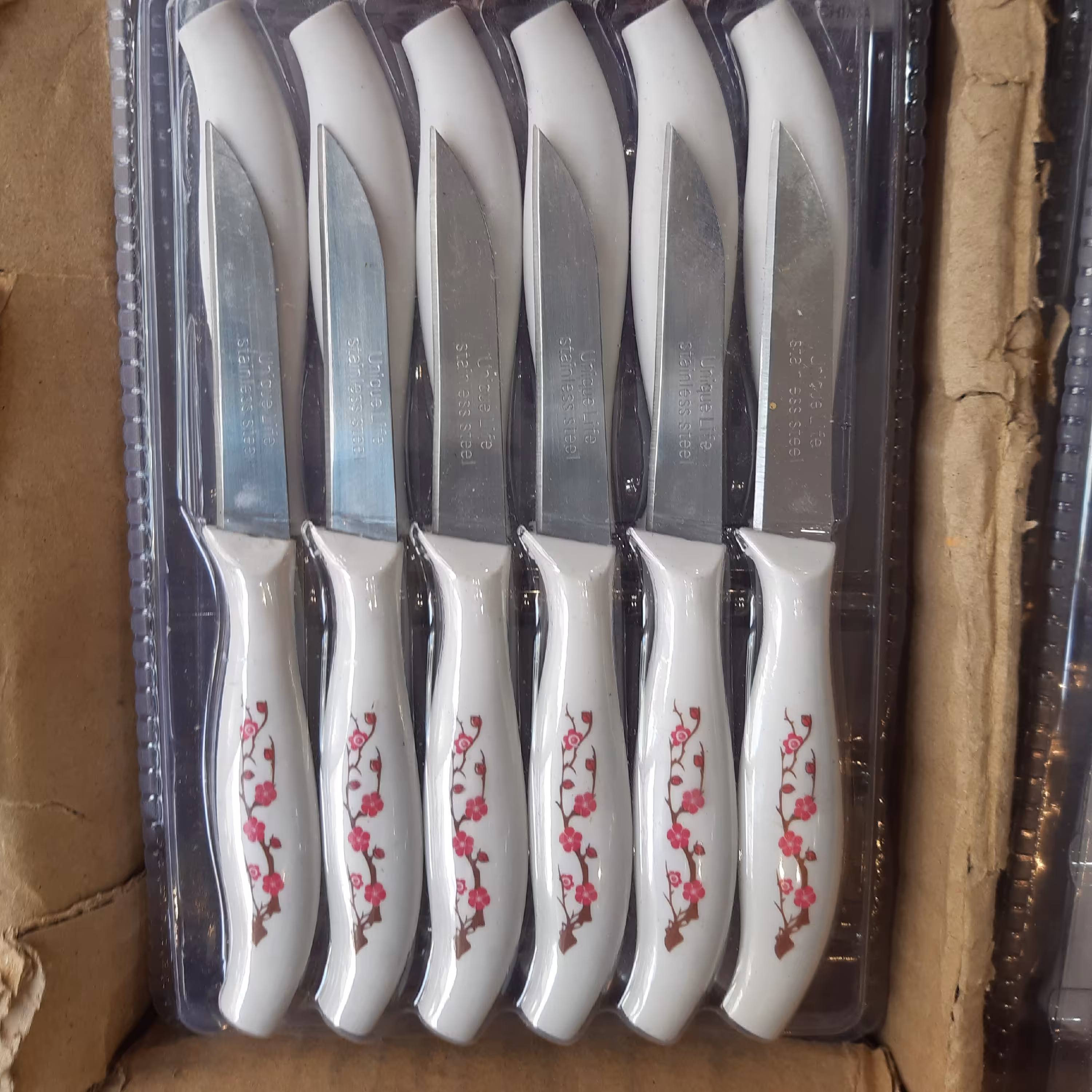 چاقو میوه خوری