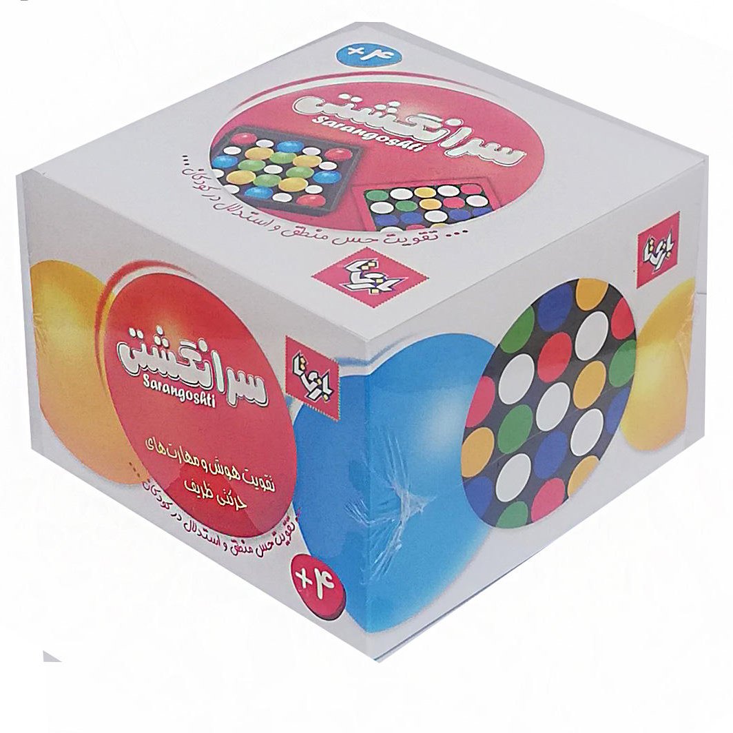 بازی فکری سر انگشتی