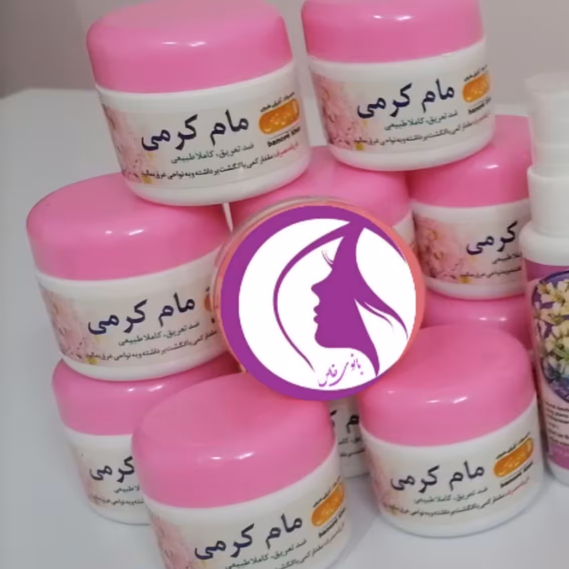 مام کرمی بانوی خاص، پک 22 تایی ، کاملا طبیعی، با رایحه عالی، برطرف کننده بوی نامطبوع بدن 