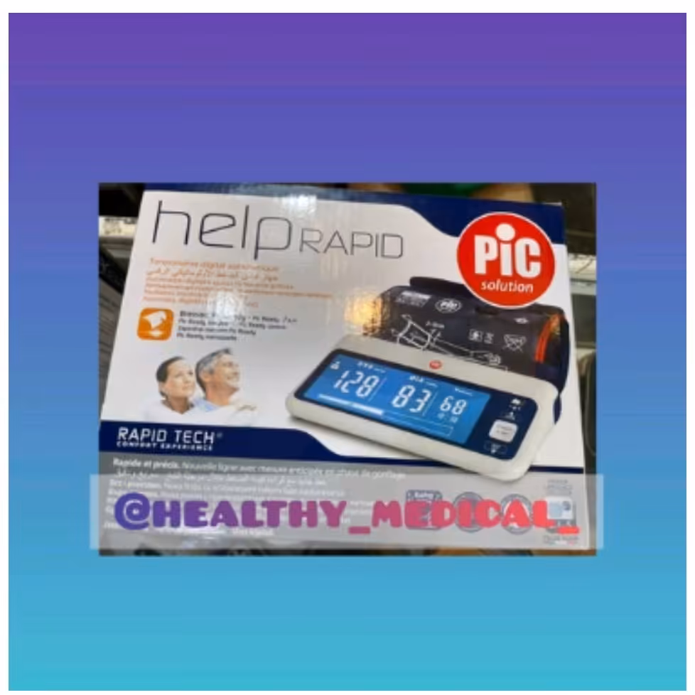 فشارسنج دیجیتالی پیک ایتالیا مدل help rapid