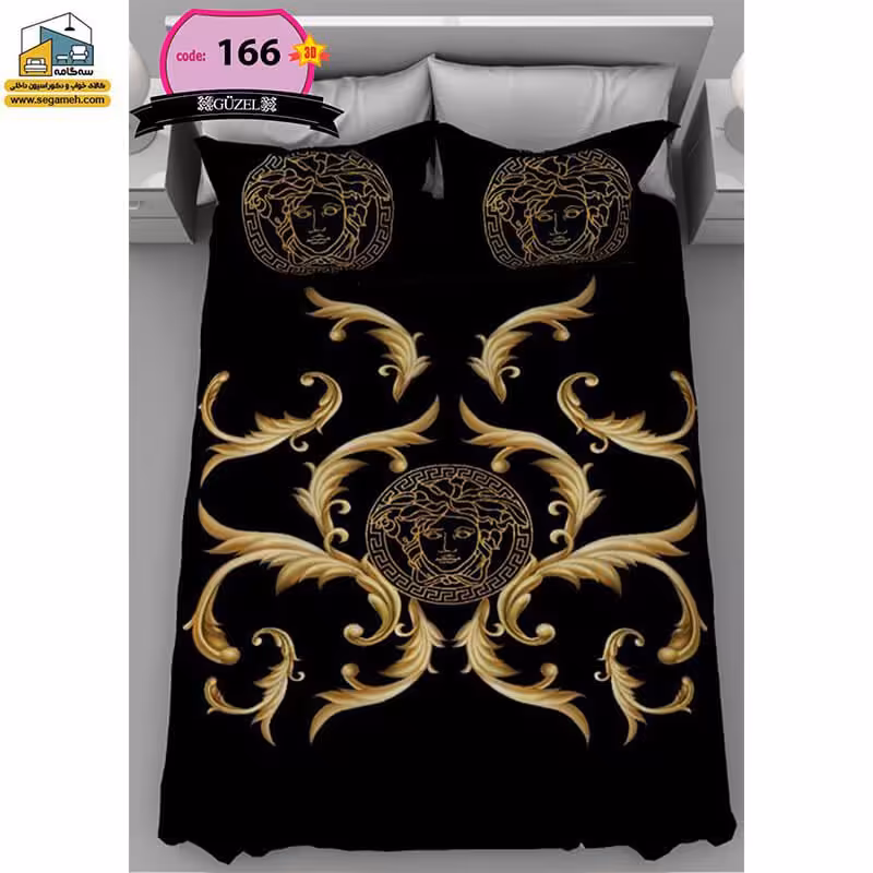 روتختی دونفره گوزل سه بعدی مدل RDG166