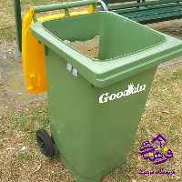 سطل زباله گودبین 360 لیتر ساده هومکت