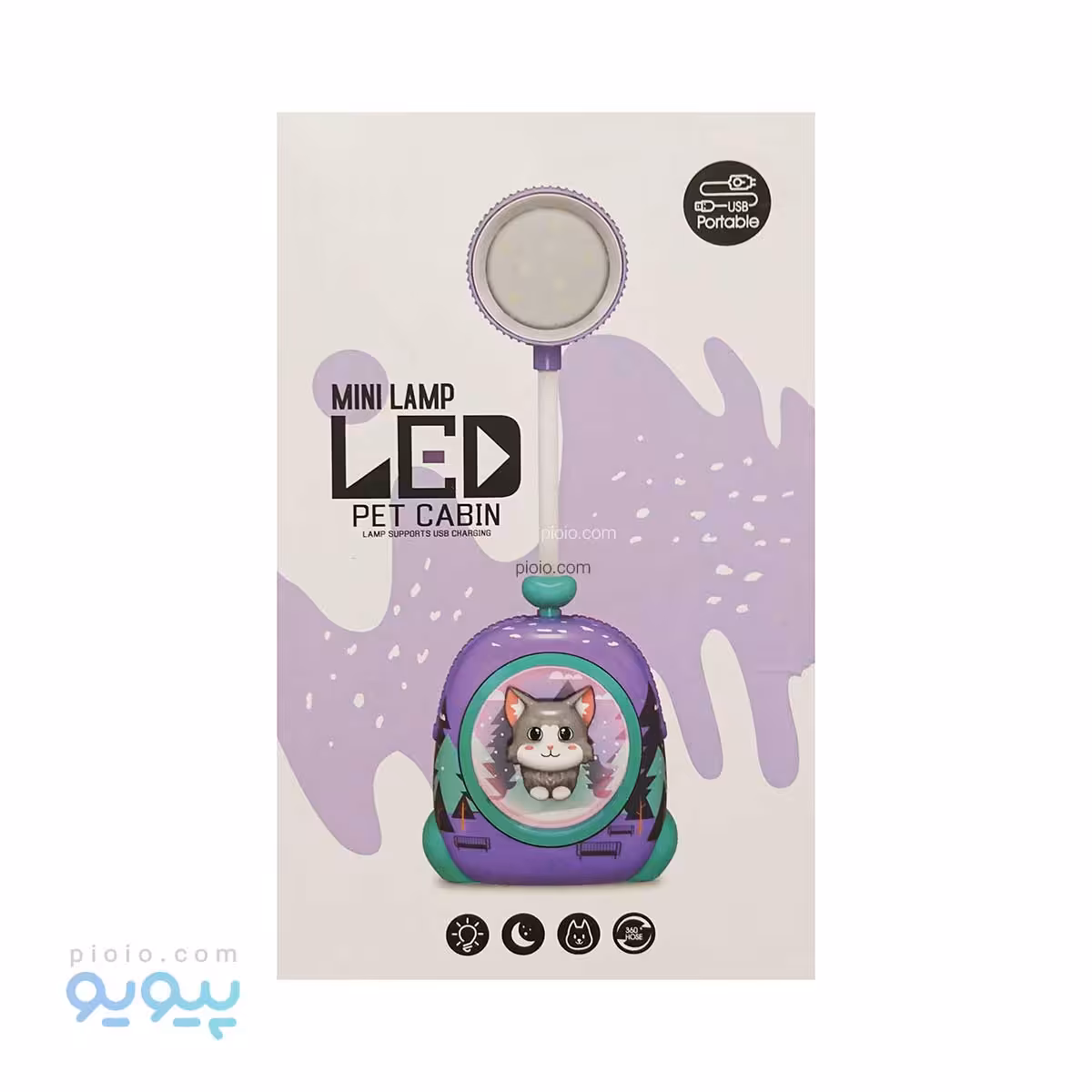 چراغ خواب و مطالعه طرح کابین حیوانات عمده و کارتنی