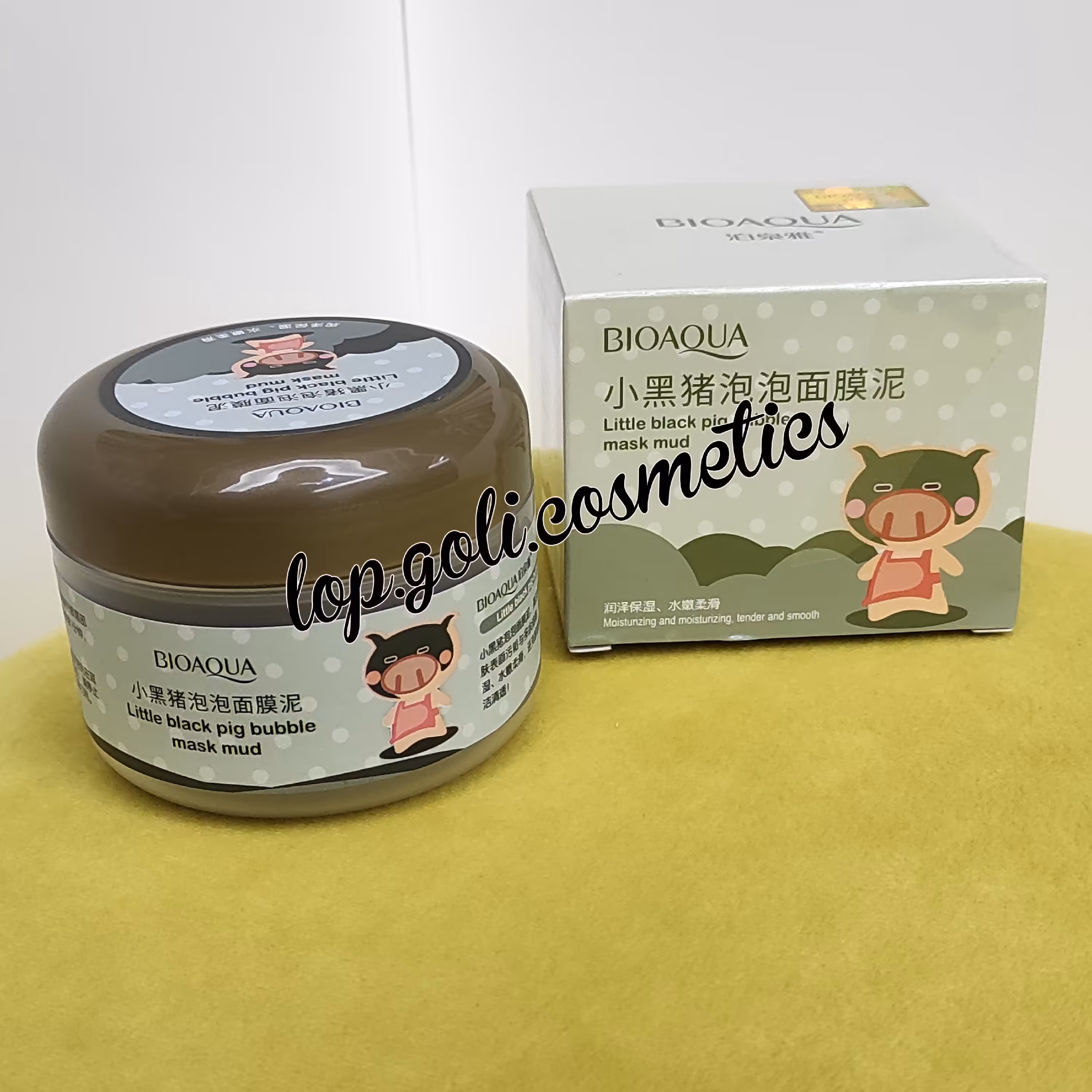 ماسک حبابی خاک رس و کربن فعال  بیوآکوا