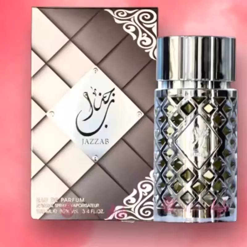 ادکلن جذاب سیلور برند ارض الزعفران