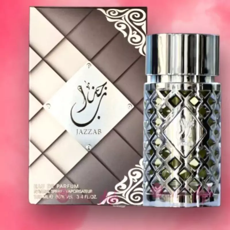 ادکلن جذاب سیلور برند ارض الزعفران