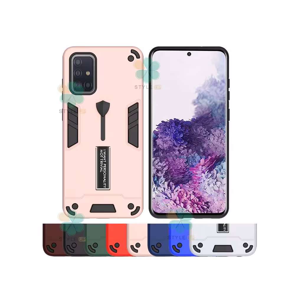 قاب گوشی سامسونگ Samsung Galaxy A51 مدل Phone Shield