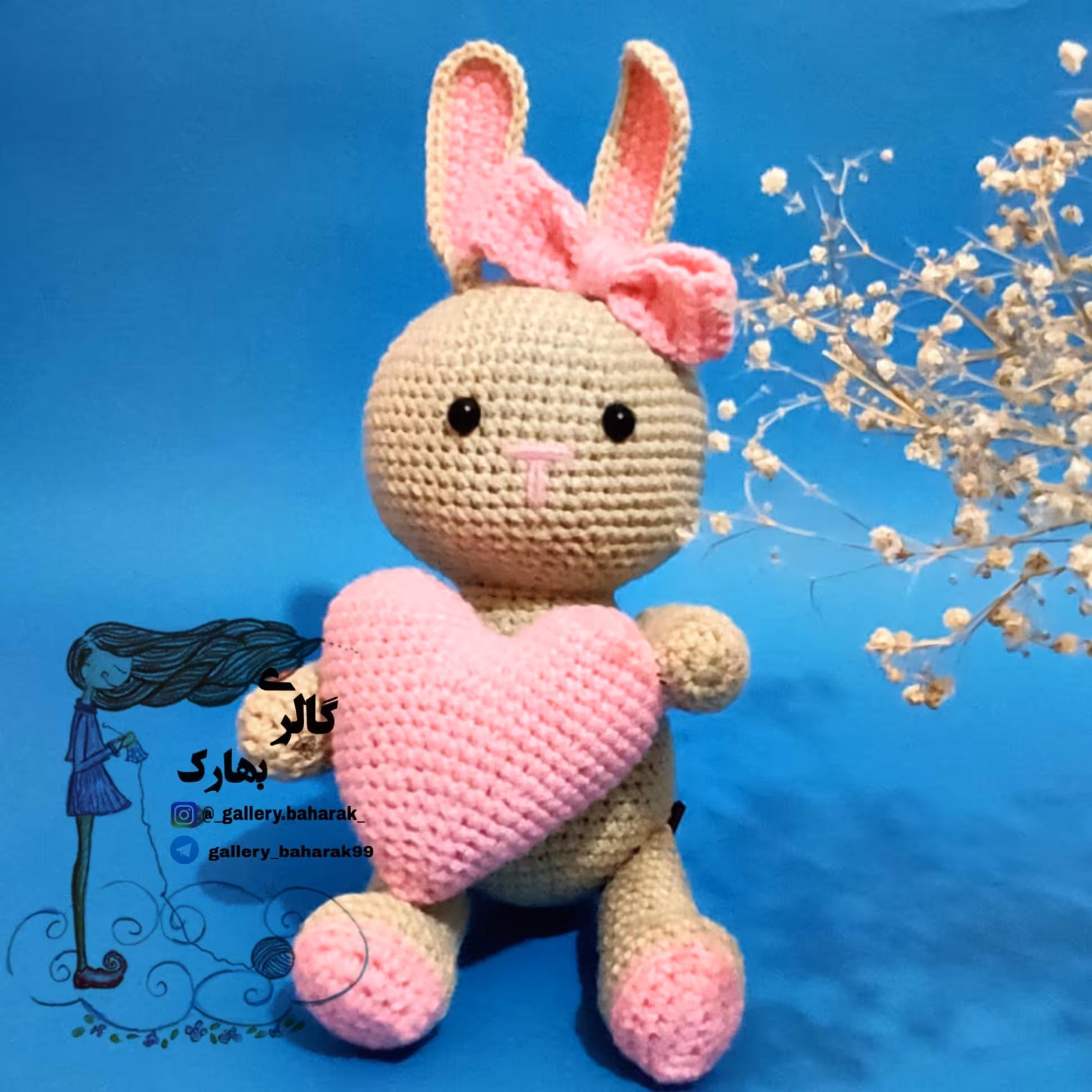 عروسک بافتنی خرگوش عاشق